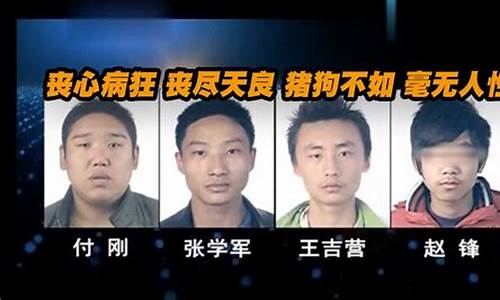 惨绝人寰的近义词-惨绝人寰