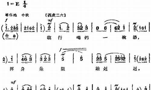 浑身是胆雄赳赳原唱-浑身是胆雄赳赳原唱视频