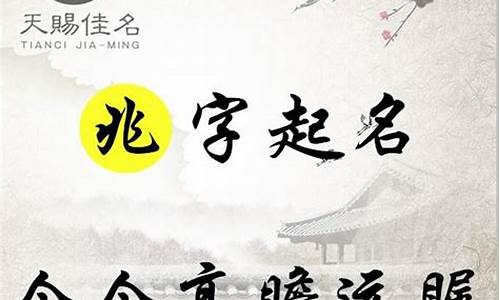 高瞻远瞩运筹帷幄的格局-高瞻远瞩运筹帷幄的意思