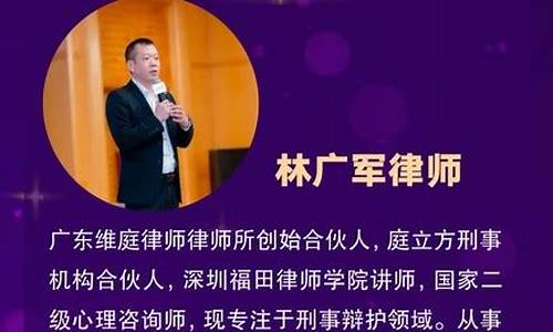 后生可畏未来可期的意思-后生可爱不可畏,未来可见更可期意思