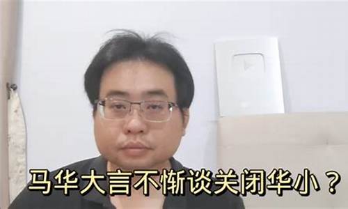 大言不惭是指什么生肖-大言不惭