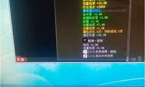 捷足先登适合什么生肖-捷足先登财源带是什么生肖