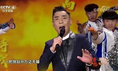 藏龙卧虎屠洪刚演唱-歌曲藏龙卧虎屠洪刚演唱